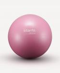 БЕЗ УПАКОВКИ Мяч для пилатеса STARFIT GB-902 20 см, розовый пастель