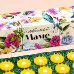 Аппликатор «Кузнецова - Любимой маме», 70 колючек, плёнка, 23?32 см, жёлтый