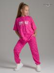 Костюм Daily girl варенка фуксия Am