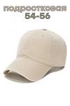 Бейсболка Momosma 12905