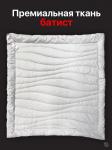 Одеяло Red Camel зимнее 1,5 сп