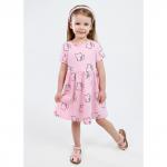 Платье интерлок  1871200108