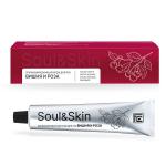 FAMILY COSMETICS SOUL&SKIN Парфюмированный крем для рук и тела Вишня и Роза, 65мл
