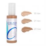 ENOUGH COLLAGEN 3 IN 1 Увлажняющий тональный крем с коллагеном SPF15, 100мл (№21 натурал. беж,