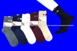 Ecosocks носки женские ангора НОРКА ШЕРСТЬ "с ушками" арт. 6630