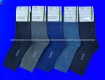 Ecosocks термоноски мужские плотные внутри махра бамбук + шерсть арт. 9833