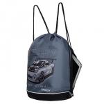 OM-31-6 Мешок для обуви