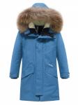 Парка зимняя подростковая для мальчика с капюшоном и мехом синего цвета 9535S