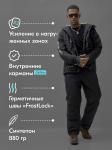 Горнолыжный костюм мужской зимний черного цвета 383Ch
