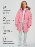 Парка зимняя подростковая для девочки розового цвета 2490R