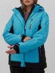 Горнолыжная куртка женская зимняя синего цвета 027S