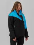 Горнолыжная куртка женская зимняя синего цвета 707S