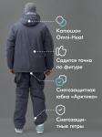 Горнолыжный костюм мужской зимний темно-серого цвета 3710TC