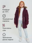 Парка зимняя подростковая для девочки бордового цвета 2490Bo