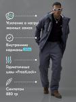 Горнолыжный костюм мужской зимний темно-серого цвета 383TC