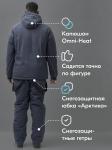 Горнолыжный костюм мужской зимний темно-серого цвета 383TC