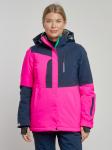 Горнолыжная куртка женская зимняя розового цвета 33307R