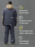 Горнолыжный костюм мужской зимний бежевого цвета 372B
