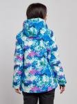 Горнолыжная куртка женская зимняя синего цвета 3320S