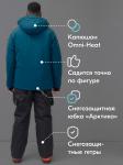 Горнолыжный костюм мужской зимний синего цвета 390S