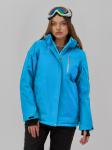 Горнолыжная куртка женская зимняя синего цвета 7015_1S