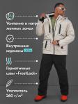 Горнолыжный костюм мужской зимний белого цвета 394Bl