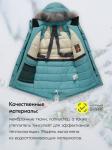Куртка парка зимняя детская подростковая для девочки с капюшоном и мехом зеленого цвета 9444Z