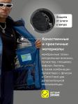 Горнолыжный костюм мужской зимний синего цвета 372S