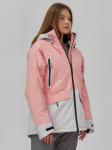 Горнолыжная куртка женская зимняя персикового цвета 7077P