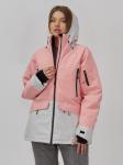 Горнолыжная куртка женская зимняя персикового цвета 7077P