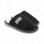 Тапочки домашние 10256-1 темно серые