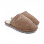 Тапочки домашние 10255-3 бежевые