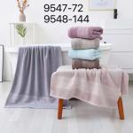 Полотенце 50х100 см 6 шт. в упаковке 9548