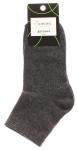 Носки Гамма С858-т.серый меланж