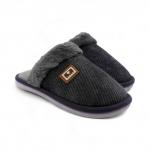 Тапочки домашние 10349-2 серые