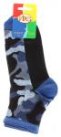 Носки Игла 196И-синий/черный