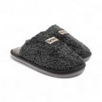 Тапочки домашние 10351-2 серые