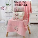 Полотенце 50х100 см 8 шт. в упаковке 9508