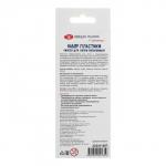 Пластика-полимерная глина запекаемая набор, ЗХК «Я - Художник!», 6 цветов ? 20 г (120 г), 222411507