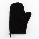 Варежка-прихватка новогодняя «Зима время чудес» 20?28 см, саржа, 100% х/л, ватин 250 г/м?