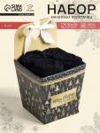 Набор махровых полотенец «Этель» Merry Christmas, 30?30 см - 4 шт., хлопок 100%