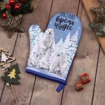 Варежка-прихватка «Время чудес», 20?27 см,100% п/э