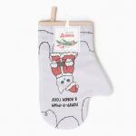 Варежка-прихватка новогодняя «Доляна» Christmas kittens, 20?28 см, 35% хлопок, 65% п/э, ватин 250 г/м?