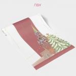 Дорожка новогодняя на стол Доляна «Московский мишка», сервировочная, 180?30 см