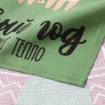 Набор кухонный полотенец «Доляна» Время теплых объятий 35?60 см-4 штуки, 100% хлопок, 160 г/м?