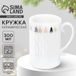 Кружка керамическая новогодняя «Ёлочки», 300 мл