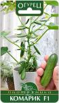 Огурец Комарик F1