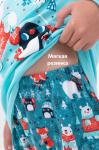 Детская новогодняя пижама Happyfox