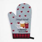 Варежка «Этель» Coffee, 26?16 см, 100% п/э