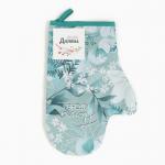 Варежка-прихватка «Доляна» Eucalyptus, 20?28 см, габардин, 35% хлопок, 65% п/э